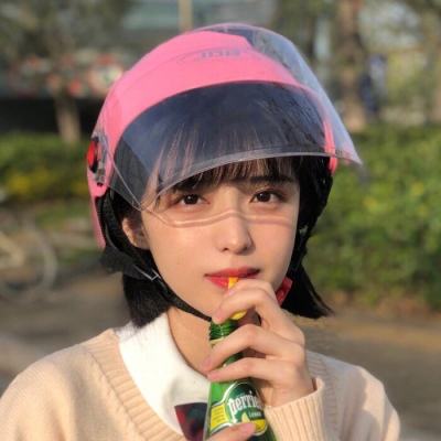 斗罗大陆武魂觉醒37版本下载